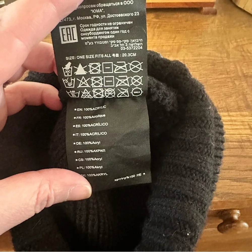 Burton Black Knit Kids Beanie OS